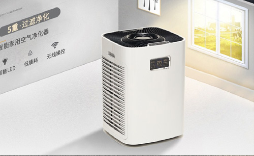 Air Purifier
