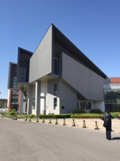 Tianjin International School