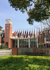 Eton House Suzhou